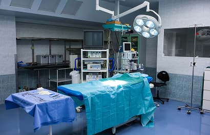 Neurosurgical ICU